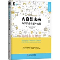 软件工程开发项目管理代理代办服务的兴起与价值探索