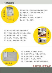 解锁艺术创作新境界 全国代理销售新型艺术家定制画板指南